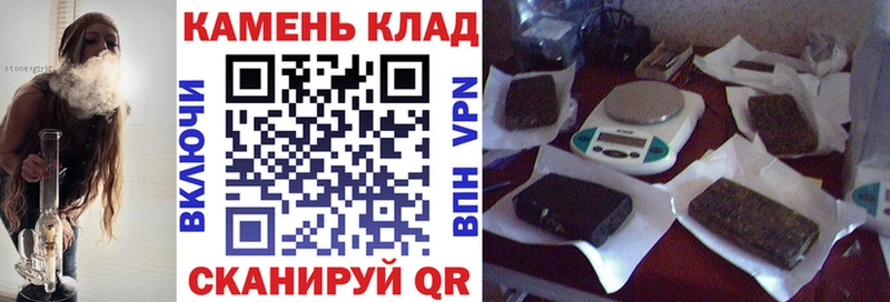 ГАШ Premium  дарк нет официальный сайт  Киреевск 