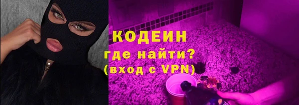 марки lsd Алзамай