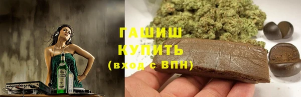 кокаин колумбия Абаза