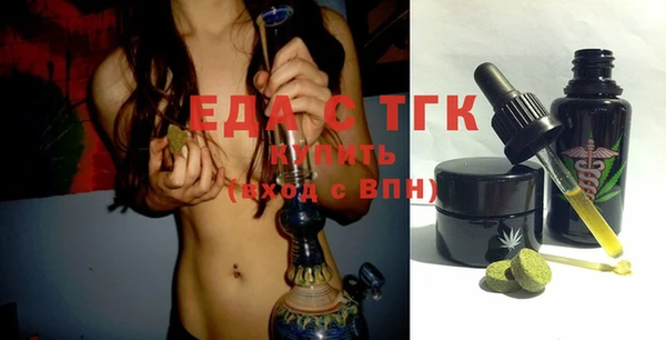 дмт Абдулино