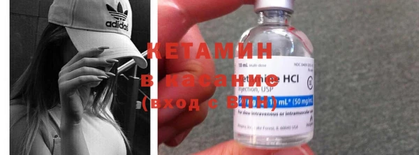 круглые Абинск