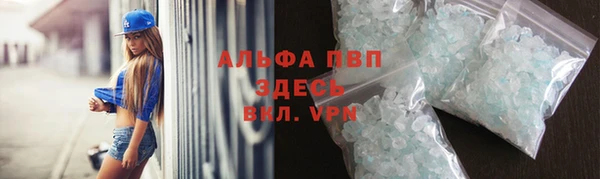 гашишное масло Алексеевка