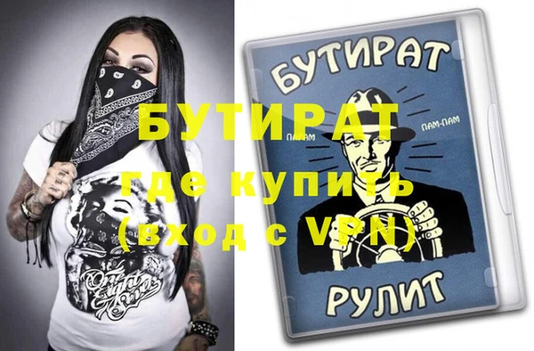 дмт Абдулино
