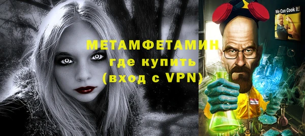 дмт Абдулино