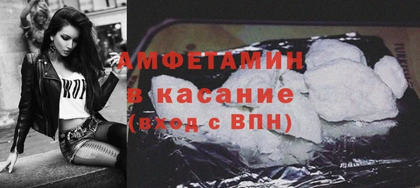 гашишное масло Алексеевка