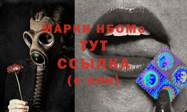 кокаин колумбия Абаза