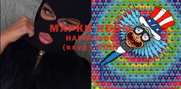 марки lsd Алзамай