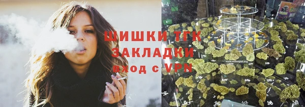 марки lsd Алзамай