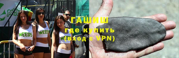 бутират Алексин