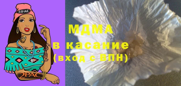 марки lsd Алзамай