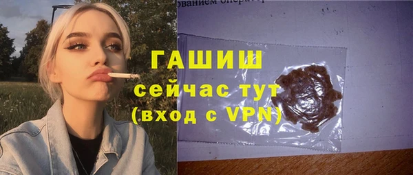 гашишное масло Алексеевка