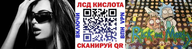 Марки N-bome 1,8мг  Киреевск 