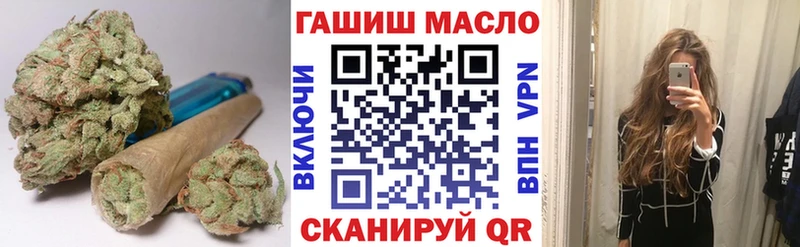 ТГК вейп с тгк  Киреевск 